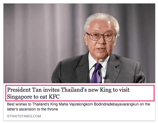 Tony Tan Did ST just report that President Tony Tan invites the Thai King to