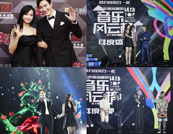 Top Chinese Music Awards KPOP NEWS SUJUM and fx Win at 39Top Chinese Music Awards39 Mwave