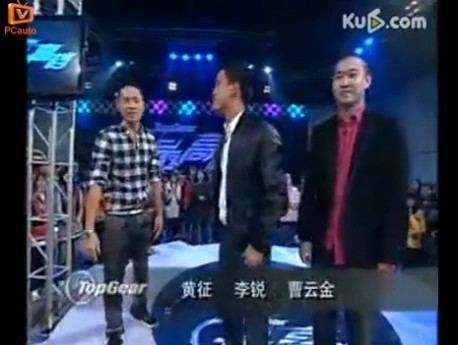Top Gear (Chinese TV series) wwwcarnewschinacomwpcontentuploads201103to
