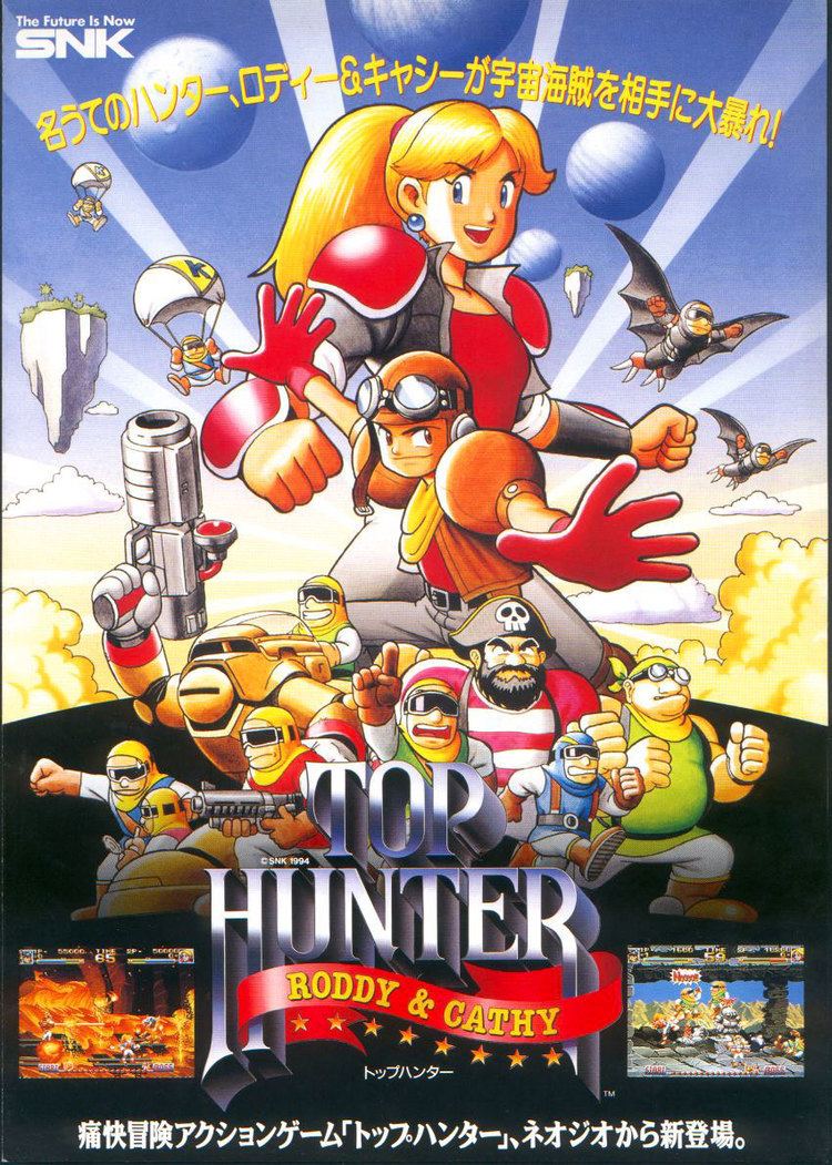Top Hunter: Roddy & Cathy The Arcade Flyer Archive Video Game Flyers Top Hunter Roddy