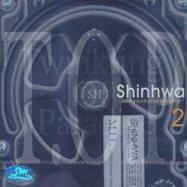 T.O.P. (Shinhwa album) httpsuploadwikimediaorgwikipediaenbb7Shi