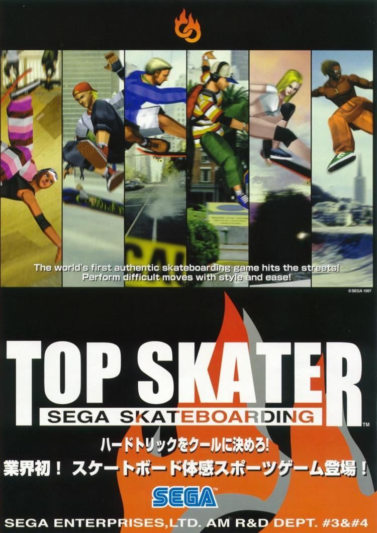 Top Skater arcadeheroescomwpcontentuploads201702topska