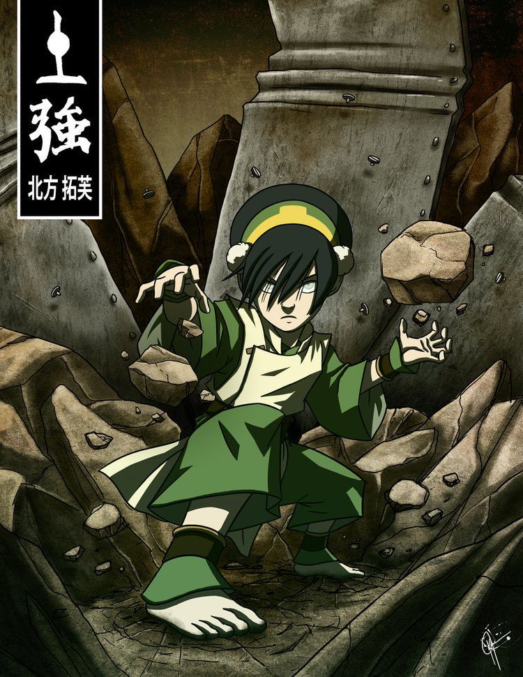Toph Beifong 10 Best images about Toph beifong on Pinterest Police chief