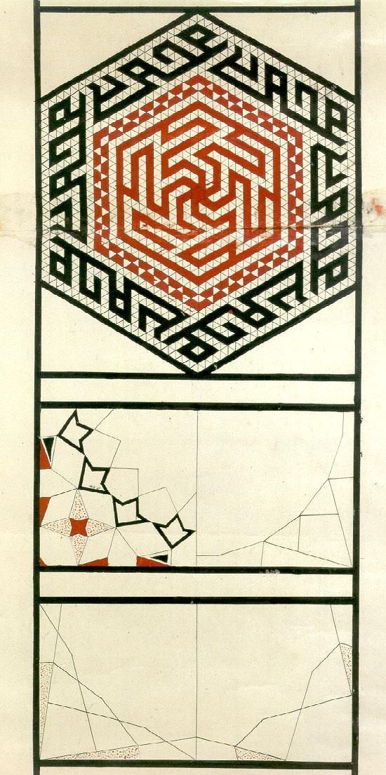 Topkapı Scroll Hexagonal calligraphic panel with kufic letters stellate archnet