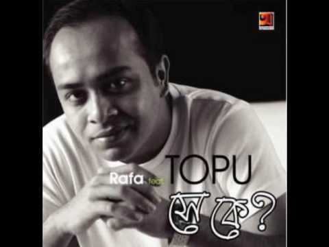Topu Rafa feat Topu and Mouri Bhalobashi YouTube