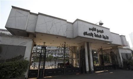 Tora Prison Mubarak health drama adds to Egypt uncertainty Reuters