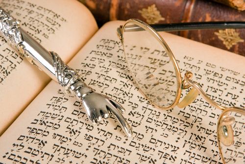 Torah Different Perspectives on the Authorship of the Torah My Jewish