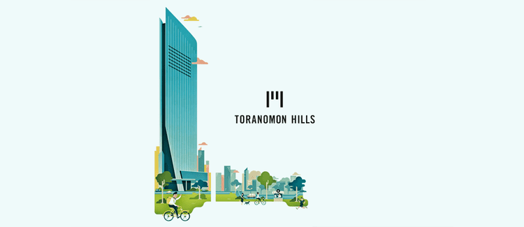 Toranomon Hills Toranomon Hills