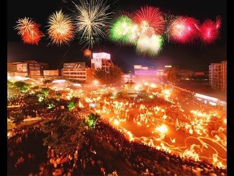Torch Festival Torch Festival of Yi people in Guizhou YouTube