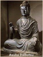 Tori Busshi Japanese Busshi Sculptors Asuka Period Who Made Japan39s Buddha