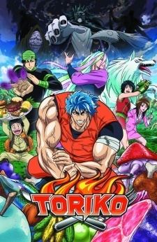 Toriko Toriko MyAnimeListnet