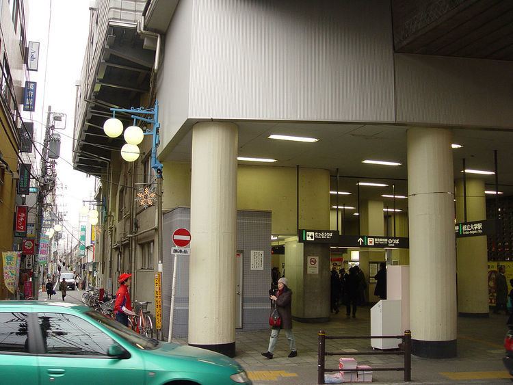 Toritsu-Daigaku Station
