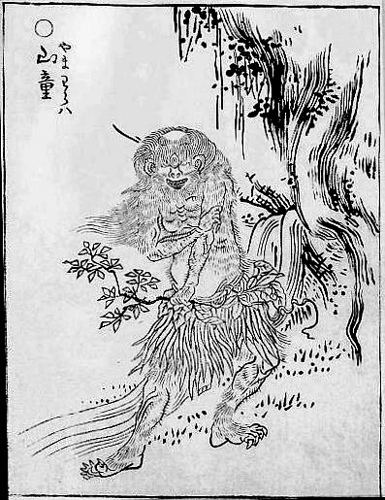 Toriyama Sekien Yamawarawa by Toriyama Sekien Flickr Photo