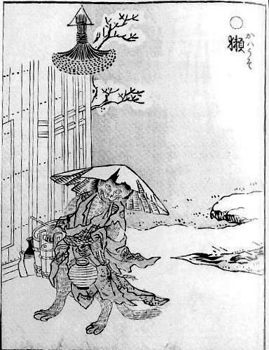 Toriyama Sekien Kawauso by Toriyama Sekien Flickr Photo Sharing