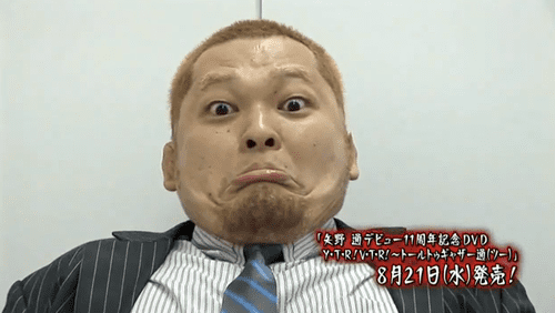 Toru Yano Toru Yano vs Tanahashi may just be my favorite feud going