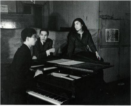 Toshi Ichiyanagi Yoko Ono w Toshi Ichiyanagi JAPAN ARTS amp LITERATURE