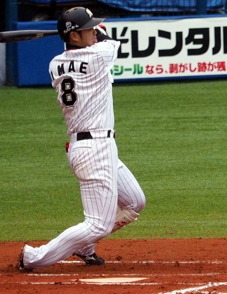 Toshiaki Imae Toshiaki Imae Wikipedia