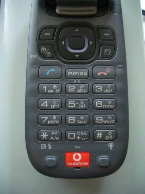 Toshiba TS921