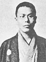 Toshihiko Sakai httpsuploadwikimediaorgwikipediacommons00