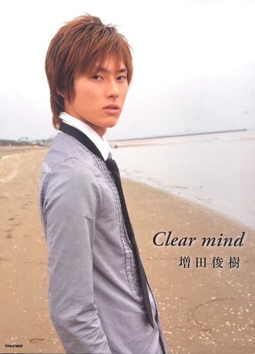 Toshiki Masuda YESASIA Masuda Toshiki Photo Album Clear Mind MALE STARS