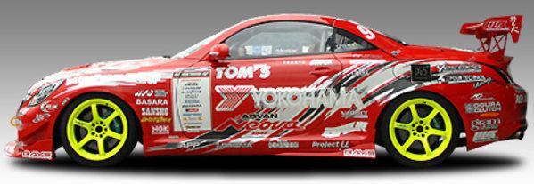 Toshiki Yoshioka D1 Driver Profile Toshiki Yoshioka car News Top Speed