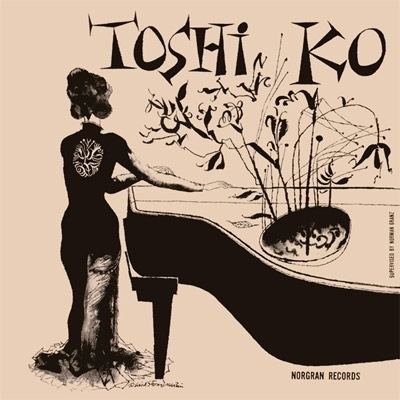 Toshiko's Piano imghmvcojpimagejacket4005511155jpg