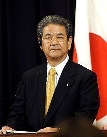 Toshimi Kitazawa httpsuploadwikimediaorgwikipediacommonsthu