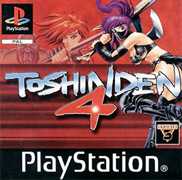 Toshinden 4 httpsuploadwikimediaorgwikipediaencceTos