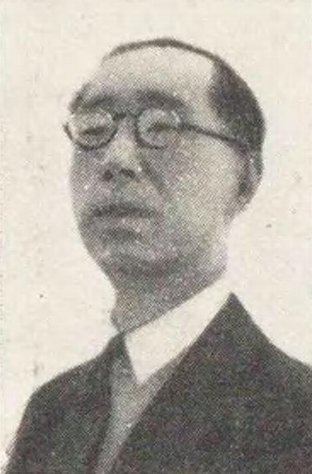 Toshio Irie (bureaucrat) httpsuploadwikimediaorgwikipediacommonsff