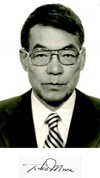 Toshio Mura TOSHIO MURA Memorial Tributes Volume 20 The National Academies