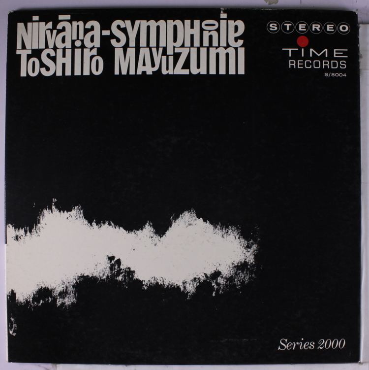 Toshiro Mayuzumi TOSHIRO MAYUZUMI 37 vinyl records amp CDs found on CDandLP