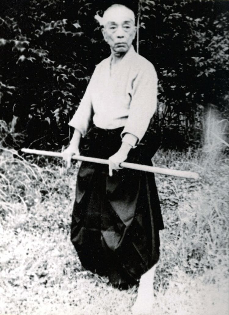 Toshitsugu Takamatsu Ninjutsu History and the Bujinkan