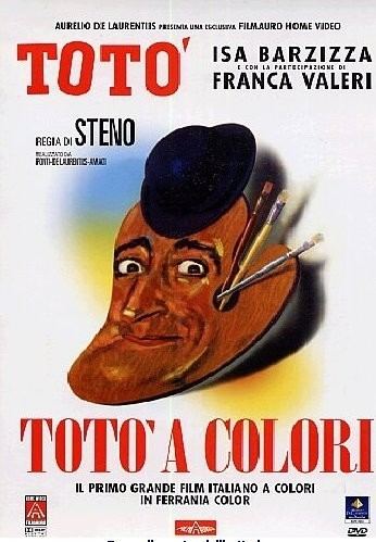 Toto in Color wwwspietatiitpublictotoacolorijpg