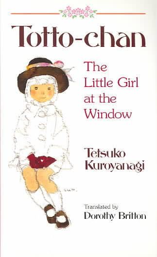 Totto-Chan: The Little Girl at the Window t0gstaticcomimagesqtbnANd9GcS6T6bZh6Cmyj5H2m