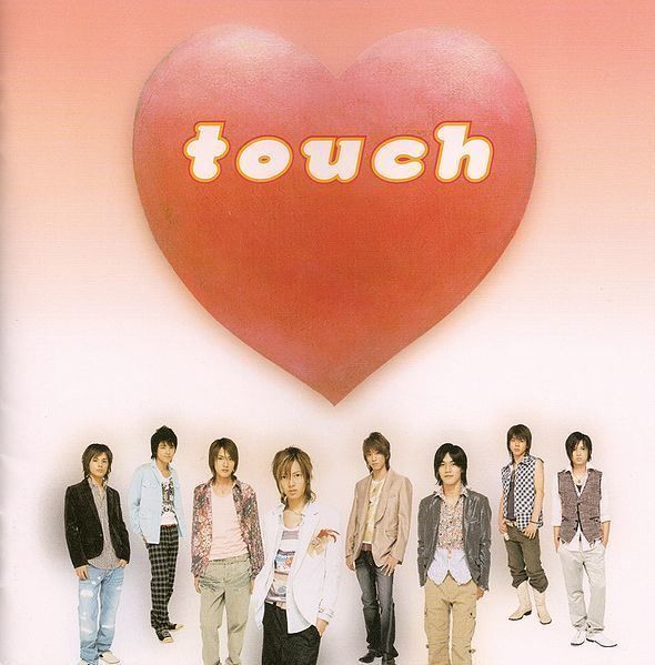 Touch (News album) i1247photobucketcomalbumsgg626chubbyichigoSi