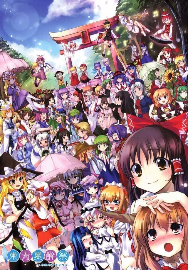 Touhou Project Touhou Project Games Anime Amino