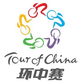 Tour of China uploadwikimediaorgwikipediazhaaaTourofchi