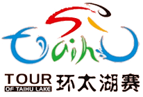 Tour of Taihu Lake wwwvelowirecomcalendarracelogos2586png