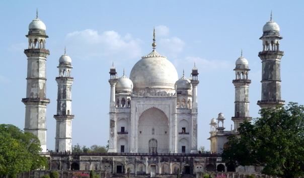Tourist attractions in Aurangabad, Maharashtra