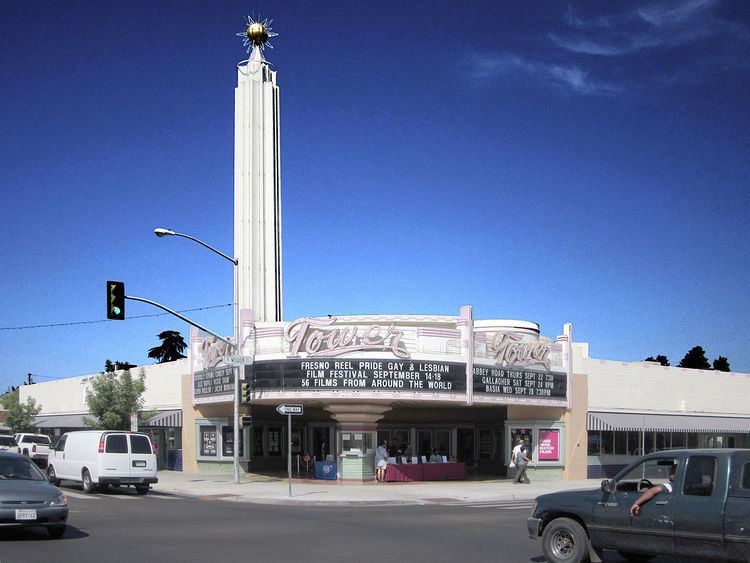 Tower Theatre (Fresno, California)