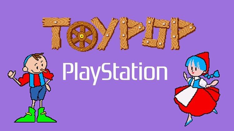 Toy Pop Toy Pop Gameplay PS1 YouTube