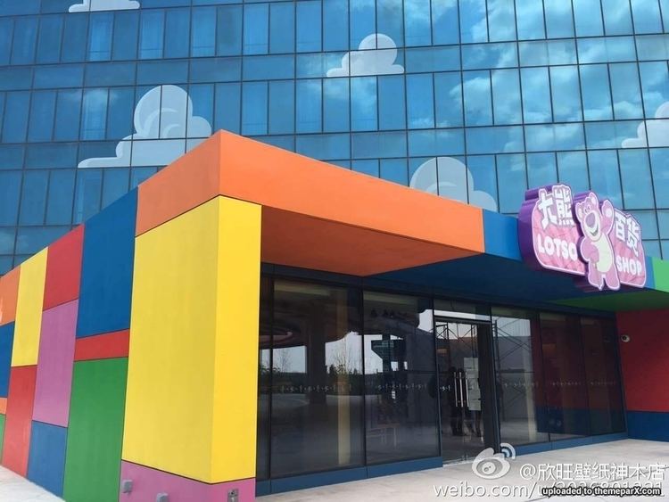 Toy Story Hotel PHOTOS First look at the Toy Story Hotel coming to Shanghai Disney