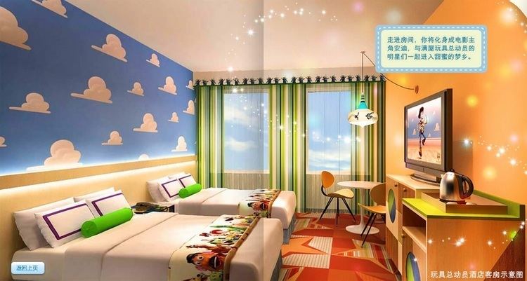 Toy Story Hotel Shanghai Disney Resort Hotels First Details