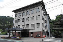 Ōtoyo, Kōchi httpsuploadwikimediaorgwikipediacommonsthu