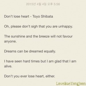 Toyo Shibata IG Dont lose heart Toyo Shibata LoveBaeYongJoon