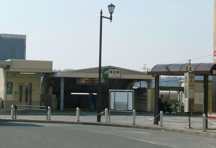 Toyoda Station