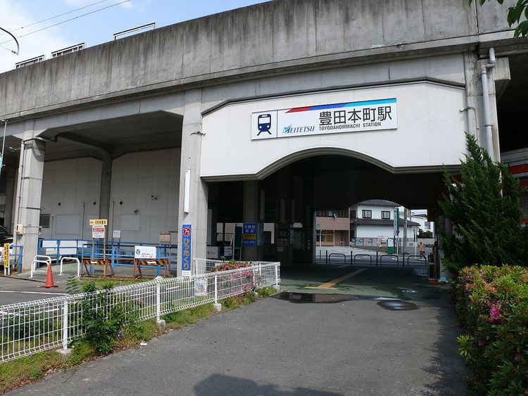Toyodahommachi Station