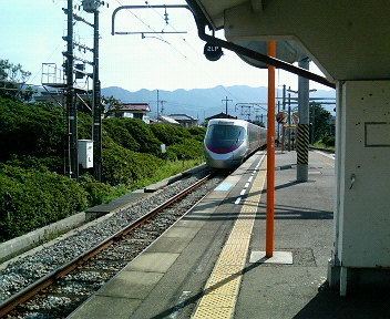 Toyohama Station