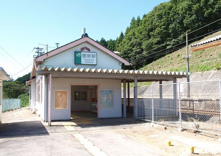 Toyohara Station