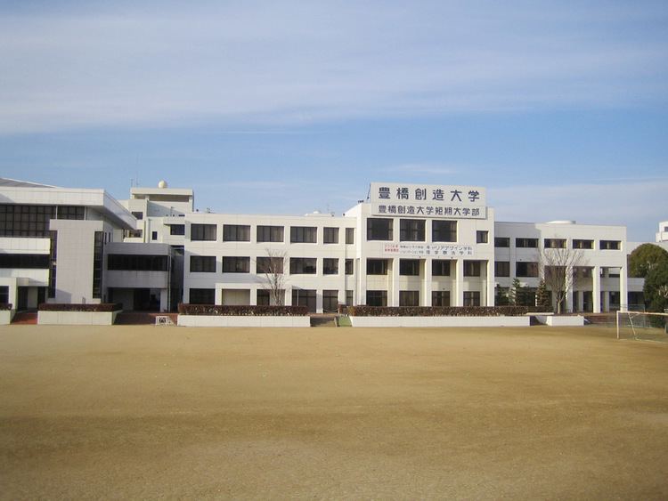 Toyohashi Sozo College